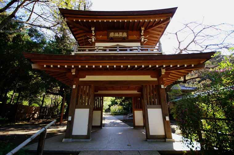 浄智寺